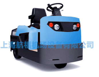 China Pequeño consumo bajo eléctrico del tractor HFDQY060 de la remolque con el dispositivo protector proveedor